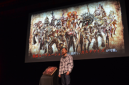 ���������꡼ No.021�Υ���ͥ������ / ��������᤬��ݤ���PS Vita���������SOUL SACRIFICE��ȯɽ���ݡ��ȡ�̣����ֵߺѡפ��뤫������Ȥ�����ӡפˤ��뤫