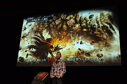 ���������꡼ No.022�Υ���ͥ������ / ��������᤬��ݤ���PS Vita���������SOUL SACRIFICE��ȯɽ���ݡ��ȡ�̣����ֵߺѡפ��뤫������Ȥ�����ӡפˤ��뤫