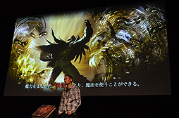 ���������꡼ No.023�Υ���ͥ������ / ��������᤬��ݤ���PS Vita���������SOUL SACRIFICE��ȯɽ���ݡ��ȡ�̣����ֵߺѡפ��뤫������Ȥ�����ӡפˤ��뤫