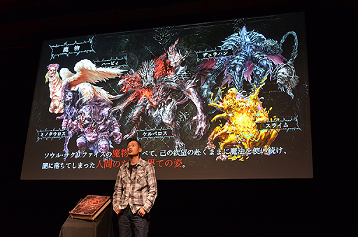 ���������꡼ No.025�Υ���ͥ������ / ��������᤬��ݤ���PS Vita���������SOUL SACRIFICE��ȯɽ���ݡ��ȡ�̣����ֵߺѡפ��뤫������Ȥ�����ӡפˤ��뤫