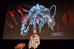 ���������꡼ No.027�Υ���ͥ������ / ��������᤬��ݤ���PS Vita���������SOUL SACRIFICE��ȯɽ���ݡ��ȡ�̣����ֵߺѡפ��뤫������Ȥ�����ӡפˤ��뤫