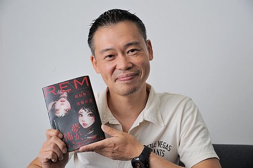画像ギャラリー No.004のサムネイル画像 / 稲船敬二氏がついに作家デビュー。「REM」で小説にまで手を広げた氏の思惑(とゲームのこと)を聞いてみた