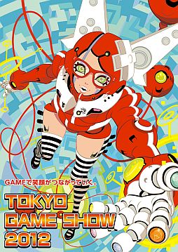 画像ギャラリー No.014のサムネイル画像 / 稲船敬二氏がついに作家デビュー。「REM」で小説にまで手を広げた氏の思惑(とゲームのこと)を聞いてみた