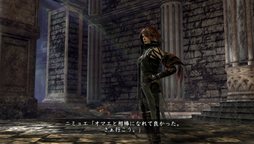 画像ギャラリー No.003のサムネイル画像 / 「SOUL SACRIFICE」製品版へセーブデータ引き継ぎもできる体験版が12月20日に配信決定。メインシナリオ第一部をすべて収録し,マルチプレイも楽しめる