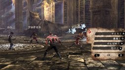 画像ギャラリー No.005のサムネイル画像 / 「SOUL SACRIFICE」製品版へセーブデータ引き継ぎもできる体験版が12月20日に配信決定。メインシナリオ第一部をすべて収録し,マルチプレイも楽しめる
