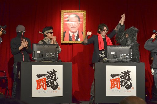 画像ギャラリー No.006のサムネイル画像 / 「メタルギア ライジング リベンジェンス」や「SOUL SACRIFICE」が披露された,アントニオ猪木さん主宰の生放送「一遊闘魂」をレポート