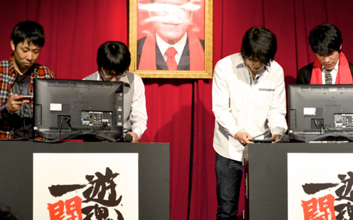 画像ギャラリー No.016のサムネイル画像 / 「メタルギア ライジング リベンジェンス」や「SOUL SACRIFICE」が披露された,アントニオ猪木さん主宰の生放送「一遊闘魂」をレポート