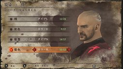 ꡼ No.012 | ֥롦եפθǤץ쥤ࡼӡǾҲ𡣤줬ֵפȡפȼˡȤ襤