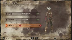 ꡼ No.013 | ֥롦եפθǤץ쥤ࡼӡǾҲ𡣤줬ֵפȡפȼˡȤ襤