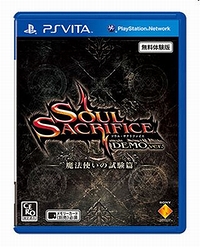 全国のgame Tsutayaで Soul Sacrifice 体験版などが収録されたps Vita カードの無料レンタルが可能に サービスは2月6日から実施