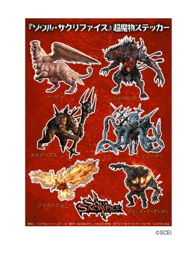 ���������꡼ No.007�Υ���ͥ������ / �֥����롦������ե������פλ�ͷ�θ����٥�Ȥ򳫺š���1��ֶ�Ʈ�θ���פ�2��23��������Ԥǳ���