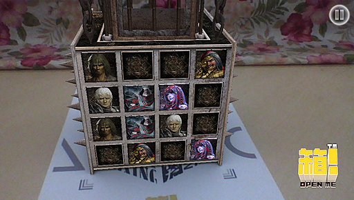 ꡼ No.004 | Ȣ-OPEN ME-סSOUL SACRIFICEץܥܥå̵ۿȡȢץ쥤䡼Ԥ