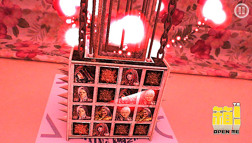 ꡼ No.005 | Ȣ-OPEN ME-סSOUL SACRIFICEץܥܥå̵ۿȡȢץ쥤䡼Ԥ