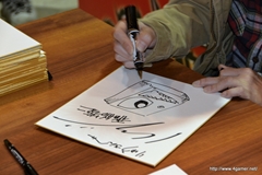 ���������꡼ No.004�Υ���ͥ������ / ���������Ρ֥����롦������ե�������ȯ�䵭ǰ�����������񤬳��Ť��줿��SHIBUYA TSUTAYA�ǤΥ��٥�ȥ�ݡ��Ȥ�Ǻ�