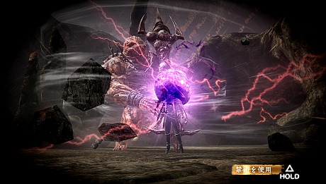 SOUL SACRIFICE1ƥåץǡȯɽޥåס󥹥ɲäΤۤɥۥåѡƥˤб