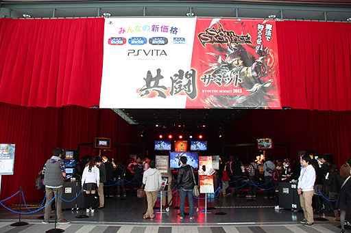 画像ギャラリー No.001のサムネイル画像 / 稲船敬二氏らが「ソウル・サクリファイス」開発現場の裏側を赤裸々に語る。イベント「『ソウル・サクリファイス』共闘サミット」のトークセッションをレポート