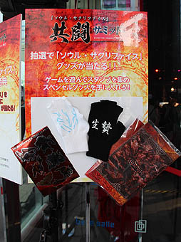 画像ギャラリー No.005のサムネイル画像 / 稲船敬二氏らが「ソウル・サクリファイス」開発現場の裏側を赤裸々に語る。イベント「『ソウル・サクリファイス』共闘サミット」のトークセッションをレポート