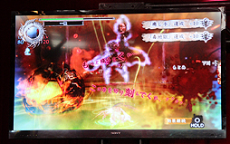 画像ギャラリー No.020のサムネイル画像 / 稲船敬二氏らが「ソウル・サクリファイス」開発現場の裏側を赤裸々に語る。イベント「『ソウル・サクリファイス』共闘サミット」のトークセッションをレポート