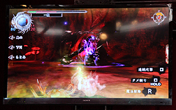 画像ギャラリー No.022のサムネイル画像 / 稲船敬二氏らが「ソウル・サクリファイス」開発現場の裏側を赤裸々に語る。イベント「『ソウル・サクリファイス』共闘サミット」のトークセッションをレポート