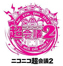 ���������꡼ No.001�Υ���ͥ������ / �֥˥��˥�Ķ���2�פ�PlayStation�֡�������Ÿ���͵�����������о�ͽ��