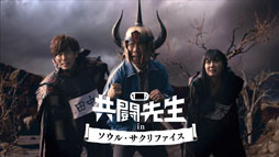 ꡼ No.003 | PS VitaΥƥCMֶƮץȡפ2ơֻĤγиӤǳϡϥץ쥤̥ϤȤäԤڤʤرɥޤܤ褦