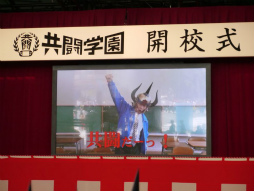 ꡼ No.016 | ٥륵뽩ոˡSOUL SACRIFICEפοܥо졣PS VitaΡȶƮɤ뤷ֶƮر פݡ