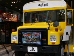 ꡼ No.024 | ٥륵뽩ոˡSOUL SACRIFICEפοܥо졣PS VitaΡȶƮɤ뤷ֶƮر פݡ