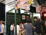 ꡼ No.031 | ٥륵뽩ոˡSOUL SACRIFICEפοܥо졣PS VitaΡȶƮɤ뤷ֶƮر פݡ