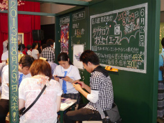 ꡼ No.034 | ٥륵뽩ոˡSOUL SACRIFICEפοܥо졣PS VitaΡȶƮɤ뤷ֶƮر פݡ