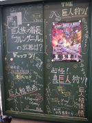 ꡼ No.035 | ٥륵뽩ոˡSOUL SACRIFICEפοܥо졣PS VitaΡȶƮɤ뤷ֶƮر פݡ