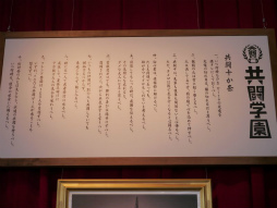 ꡼ No.045 | ٥륵뽩ոˡSOUL SACRIFICEפοܥо졣PS VitaΡȶƮɤ뤷ֶƮر פݡ