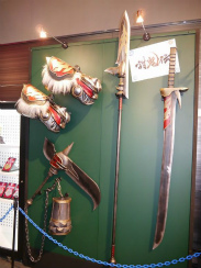 ꡼ No.050 | ٥륵뽩ոˡSOUL SACRIFICEפοܥо졣PS VitaΡȶƮɤ뤷ֶƮر פݡ