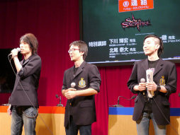 ꡼ No.052 | ٥륵뽩ոˡSOUL SACRIFICEפοܥо졣PS VitaΡȶƮɤ뤷ֶƮر פݡ