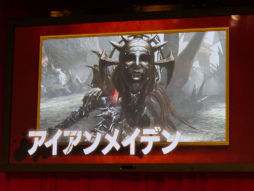 ꡼ No.058 | ٥륵뽩ոˡSOUL SACRIFICEפοܥо졣PS VitaΡȶƮɤ뤷ֶƮر פݡ