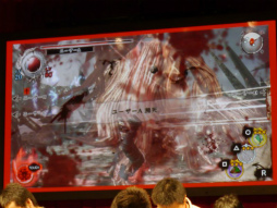 ꡼ No.062 | ٥륵뽩ոˡSOUL SACRIFICEפοܥо졣PS VitaΡȶƮɤ뤷ֶƮر פݡ