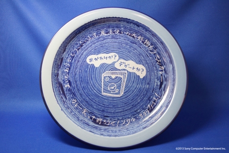 ���������꡼ No.006�Υ���ͥ������ / ��SOUL SACRIFICE�ס�̵��DLC��7�ơ���8�Ƥξ������餫�ˡ��֤⤦��󥫥졼�פȤΥ���ܾ����