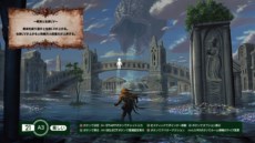 ꡼ No.006 | SOUL SACRIFICEפȡƤפΥDLC֥ޡפ1024ۿ