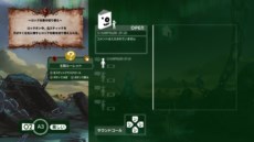 ꡼ No.007 | SOUL SACRIFICEפȡƤפΥDLC֥ޡפ1024ۿ