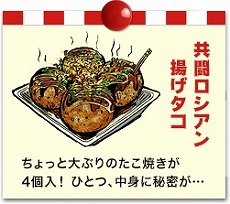 ꡼ No.002 | ֶƮر ʸססƮΥ塼䡤䤹륰åʤɤꡣƮر̤оݤˤڡ⥹