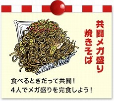 ꡼ No.003 | ֶƮر ʸססƮΥ塼䡤䤹륰åʤɤꡣƮر̤оݤˤڡ⥹