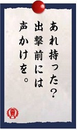 ꡼ No.011 | ֶƮر ʸססƮΥ塼䡤䤹륰åʤɤꡣƮر̤оݤˤڡ⥹