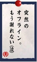 ꡼ No.012 | ֶƮر ʸססƮΥ塼䡤䤹륰åʤɤꡣƮر̤оݤˤڡ⥹