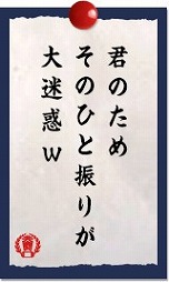 ꡼ No.013 | ֶƮر ʸססƮΥ塼䡤䤹륰åʤɤꡣƮر̤оݤˤڡ⥹