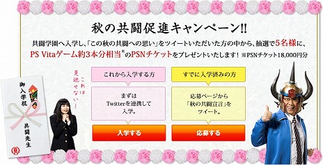 ꡼ No.015Υͥ / ֶƮر ʸססƮΥ塼䡤䤹륰åʤɤꡣƮر̤оݤˤڡ⥹