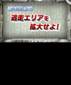 ꡼ No.003 | ƨ ˾ǶΥϥ󥿡ˤ졪פΥήоޥåפΰҲ𡣥ϥ󥿡ɤ붲ݤƨڤ̣浪