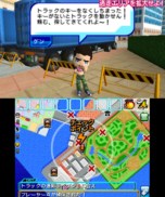 ꡼ No.026 | ƨ ˾ǶΥϥ󥿡ˤ졪פΥήоޥåפΰҲ𡣥ϥ󥿡ɤ붲ݤƨڤ̣浪