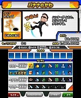 ꡼ No.002Υͥ / ƨ ˾ǶΥϥ󥿡ˤ졪פκǿ󤬸¿̤ʥƥ䡤⿧˵֥ϥ󥿡ե奢פξܺ٤å