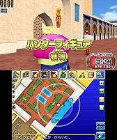 ꡼ No.016Υͥ / ƨ ˾ǶΥϥ󥿡ˤ졪פκǿ󤬸¿̤ʥƥ䡤⿧˵֥ϥ󥿡ե奢פξܺ٤å