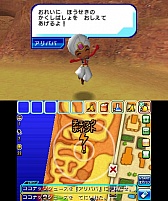 ꡼ No.027Υͥ / ƨ ˾ǶΥϥ󥿡ˤ졪פκǿ󤬸¿̤ʥƥ䡤⿧˵֥ϥ󥿡ե奢פξܺ٤å