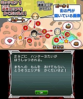 ꡼ No.032Υͥ / ƨ ˾ǶΥϥ󥿡ˤ졪פκǿ󤬸¿̤ʥƥ䡤⿧˵֥ϥ󥿡ե奢פξܺ٤å